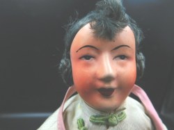 chinese mom grey baby face